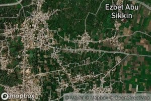 Bahr at Talat al `Ali