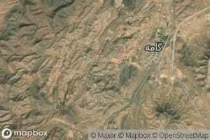 Cheshmeh-ye Zard
