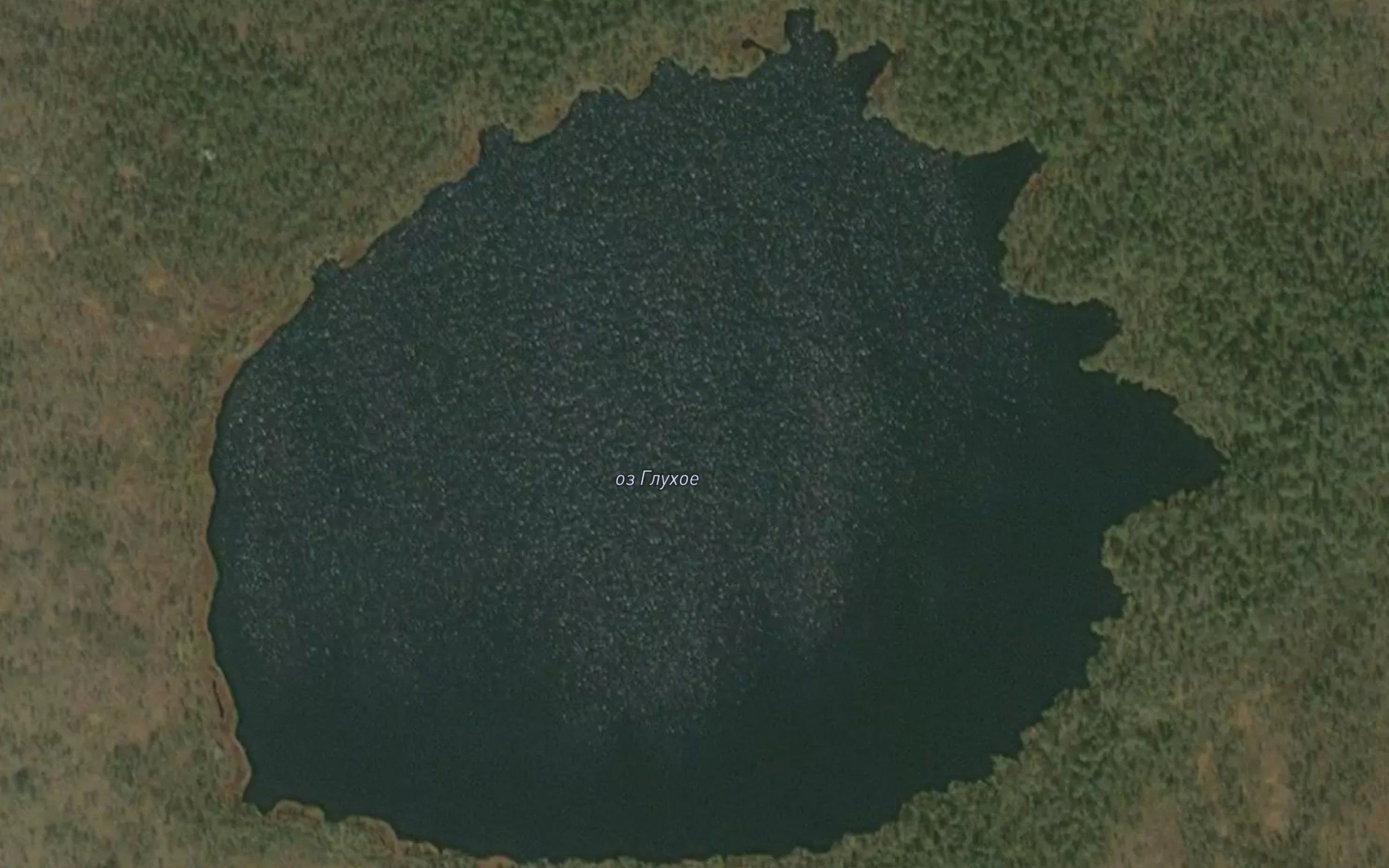 Ozero Glukhoye