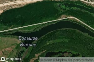 Ozero Bol'shoye Vyazhnoye