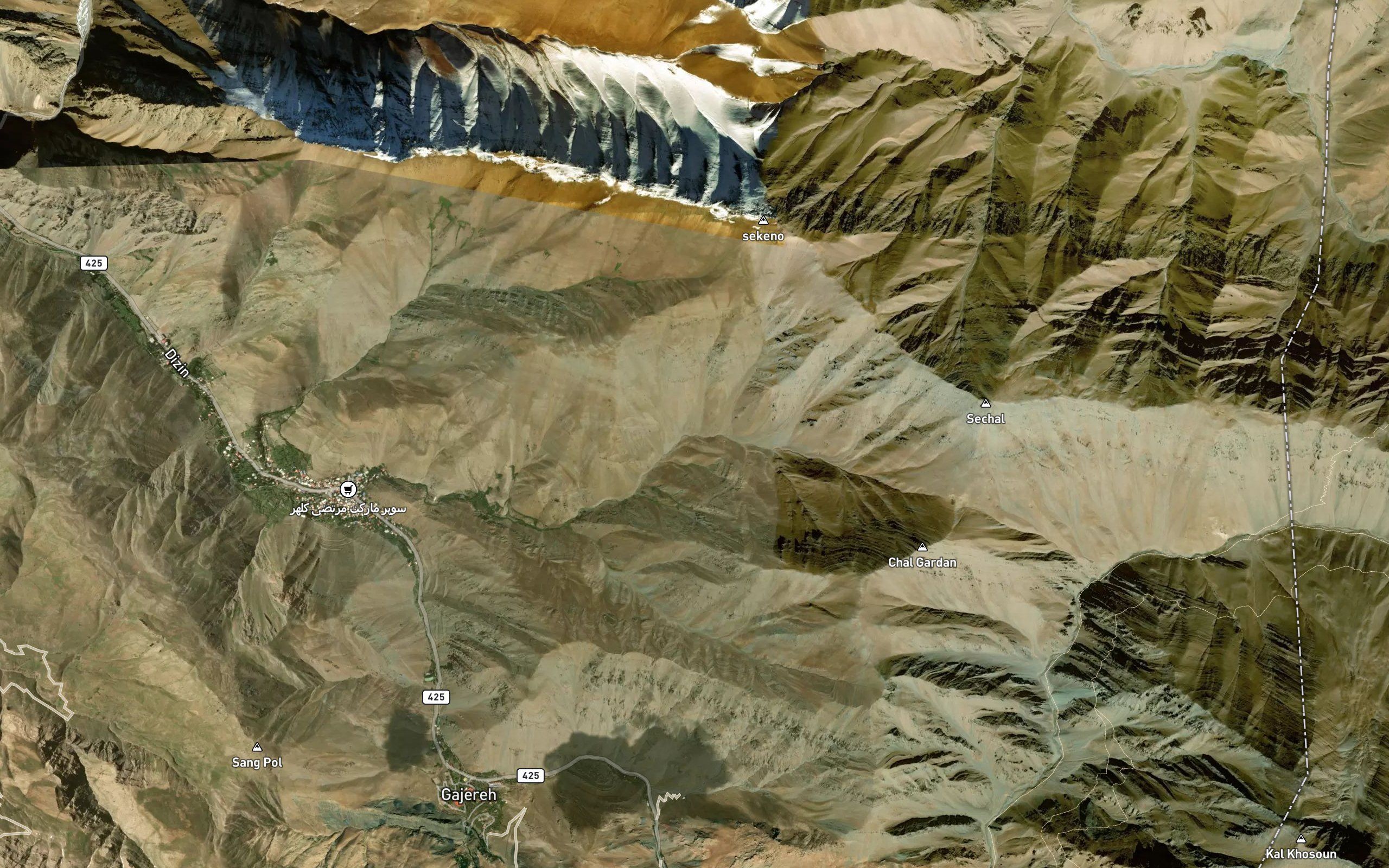 Cheshmeh-ye Dib Daravardeh