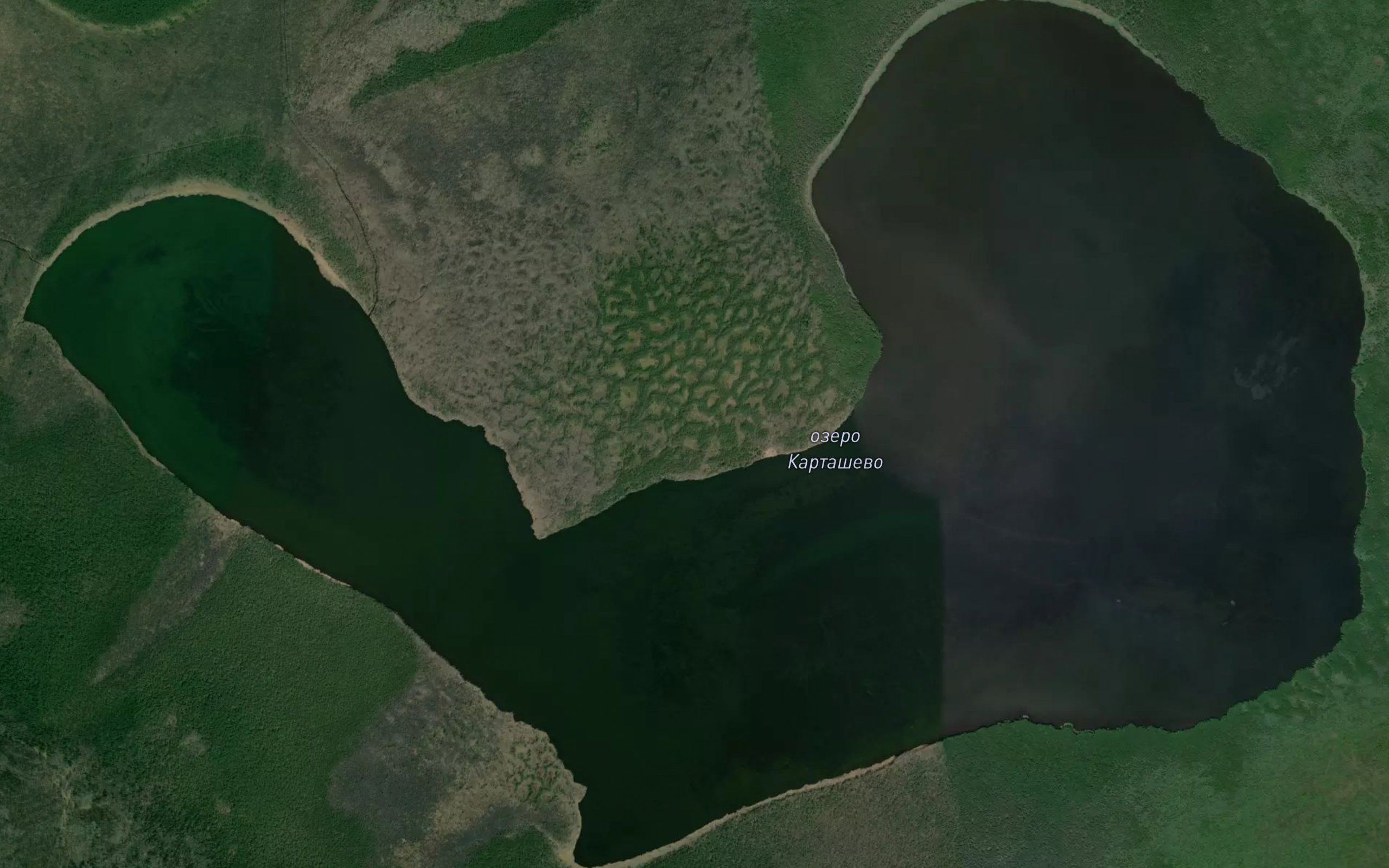 Ozero Kartashevo