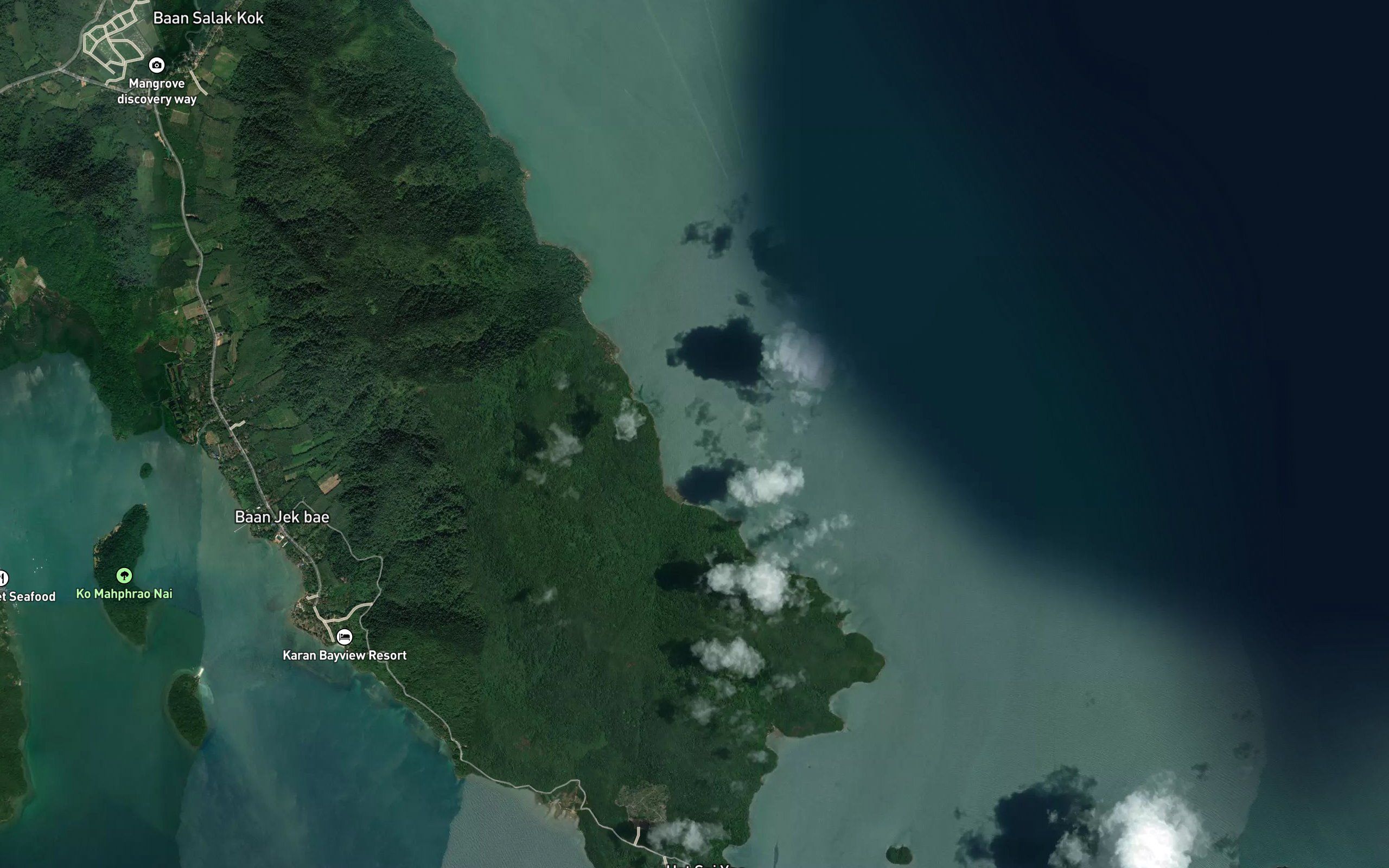 Ao Hin Khong