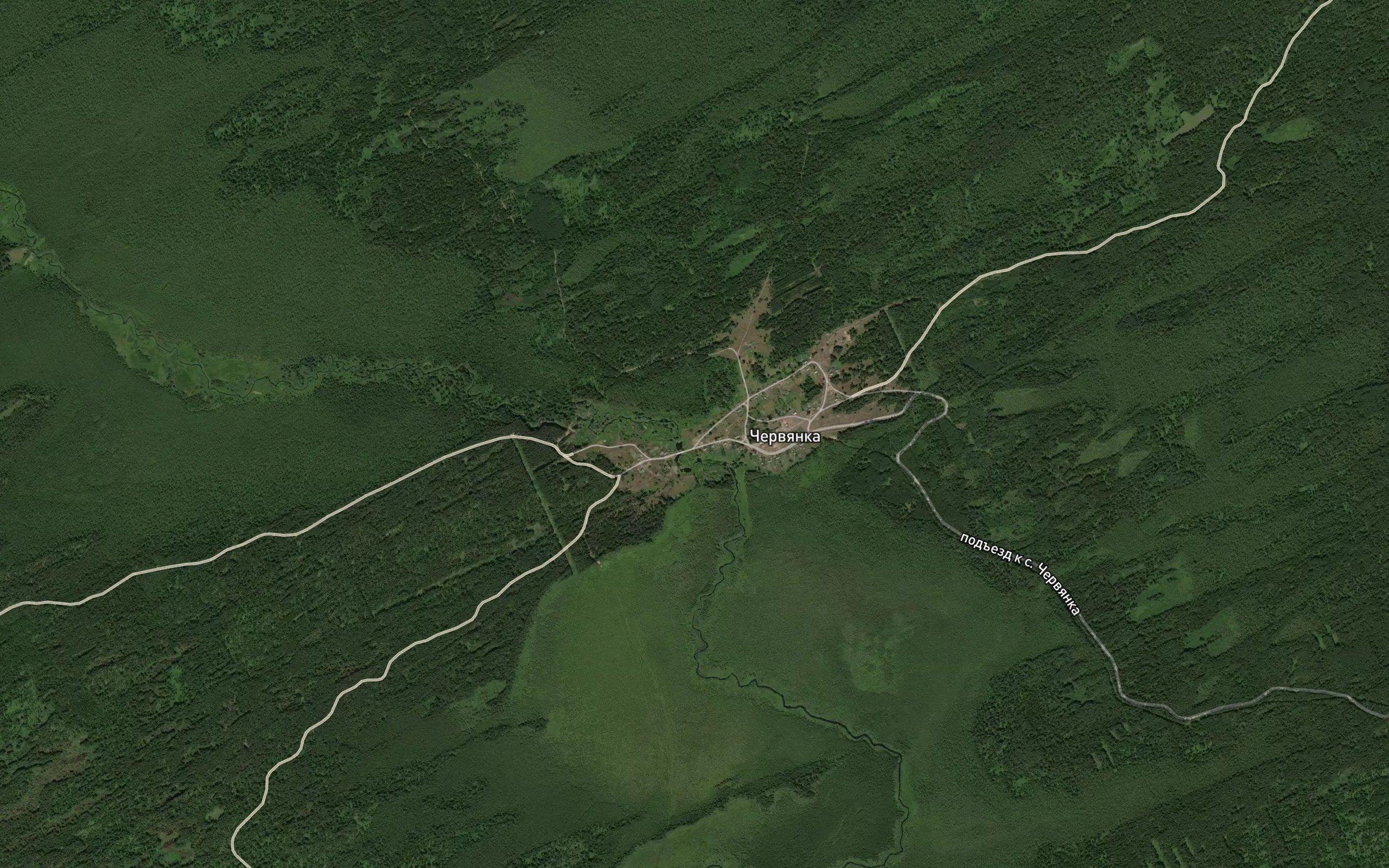 Chervyanka