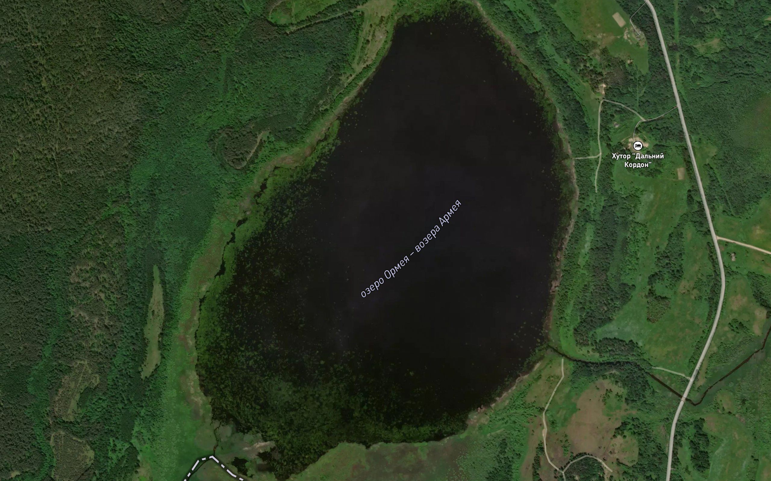Ozero Ormeya