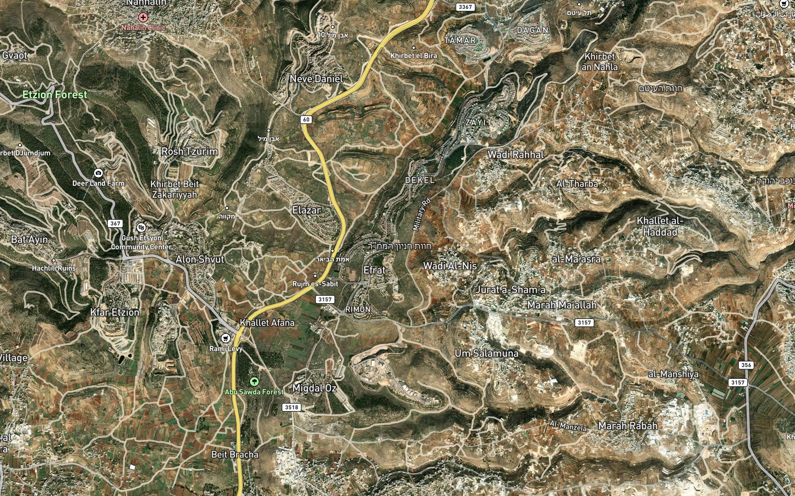 'Ayn Wadi al Bi'ar