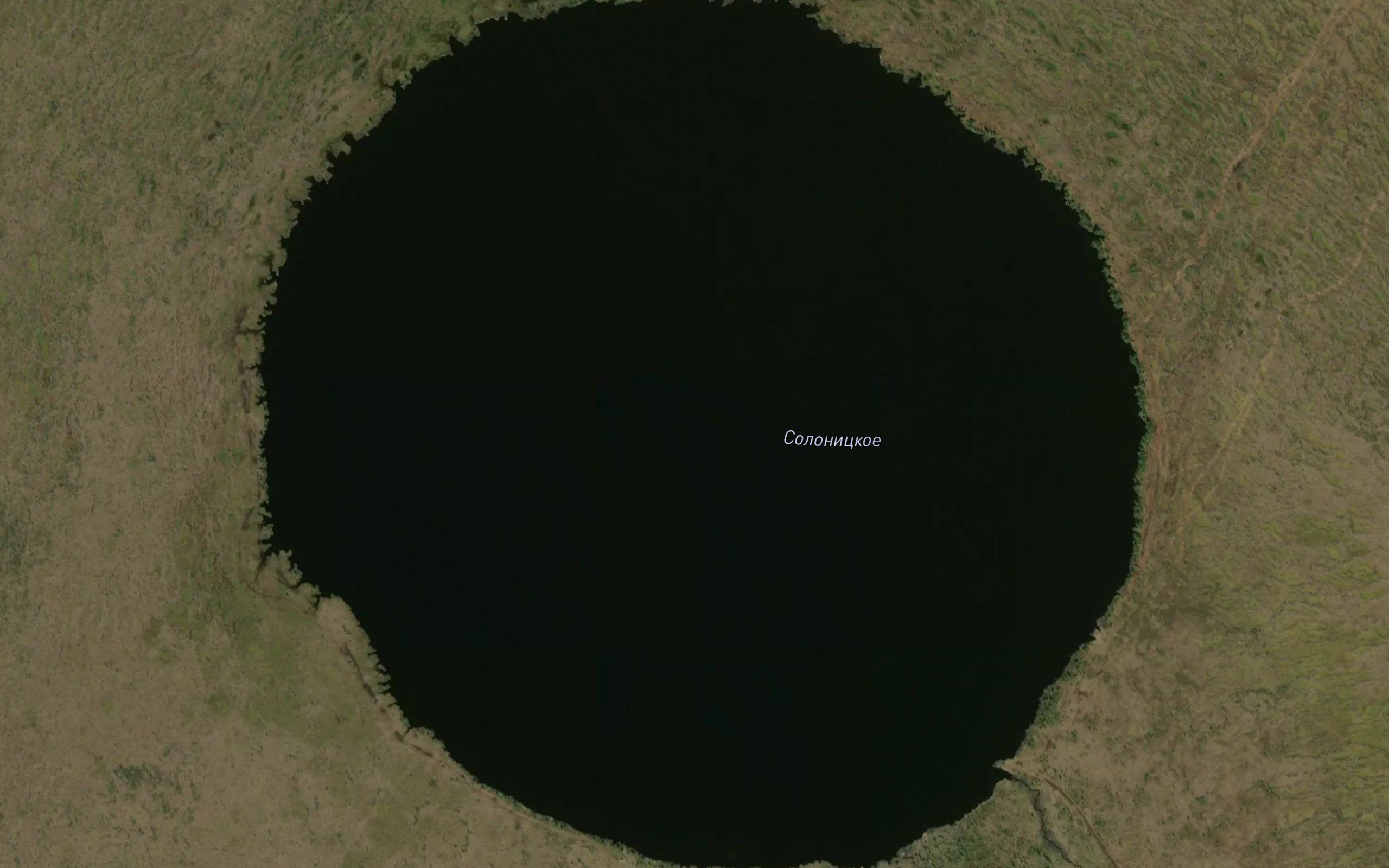 Ozero Solonitskoye