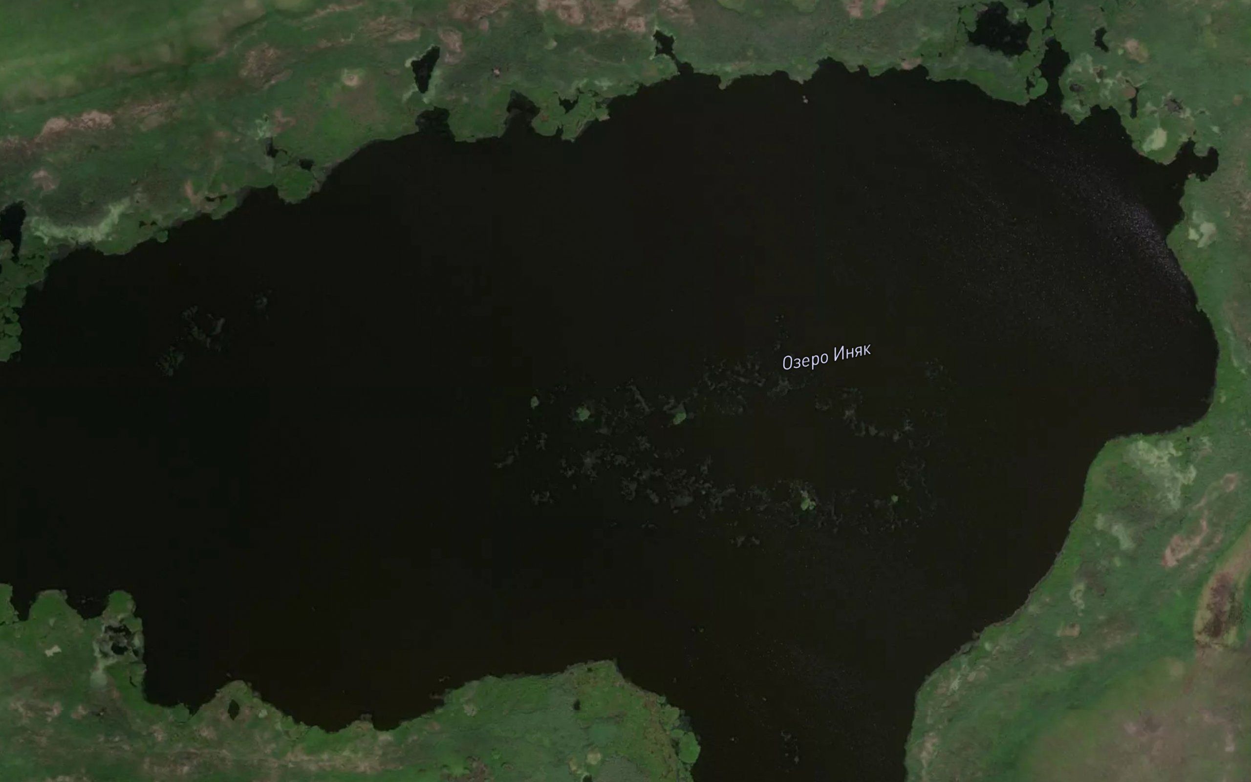 Ozero Inyak