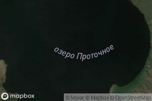 Ozero Protochnoye
