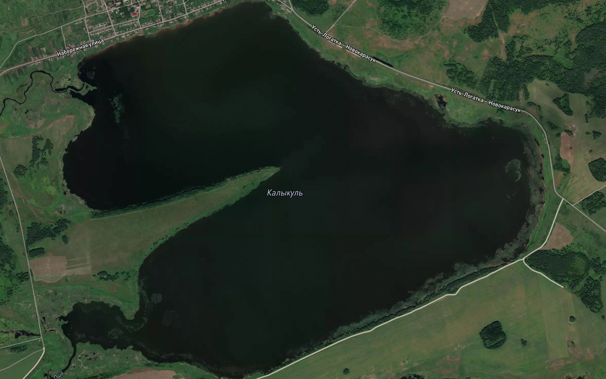 Ozero Kalykul'