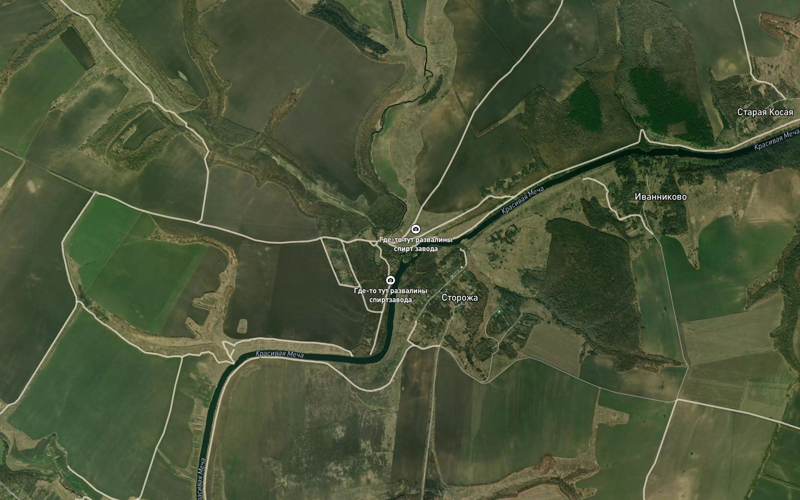 Vytemka