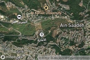 Saqiet Ain Najm