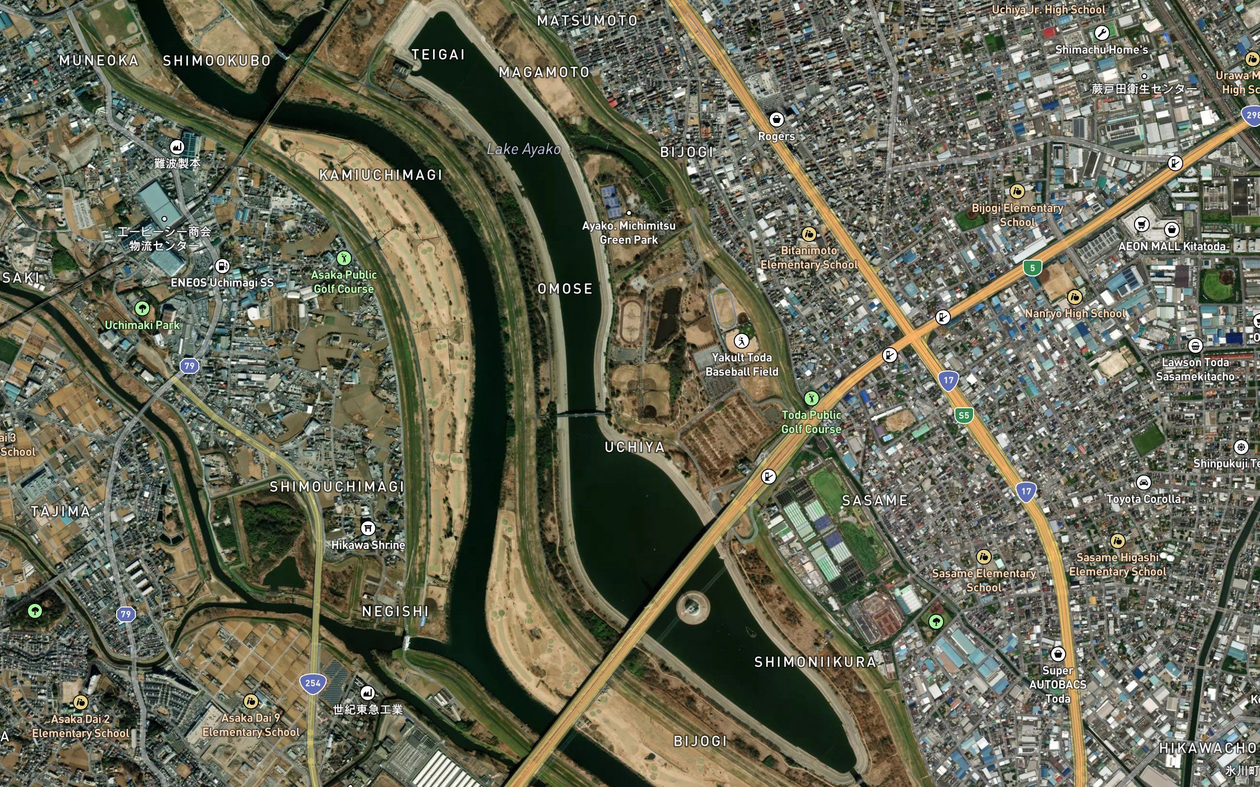 Arakawa Chosuichi
