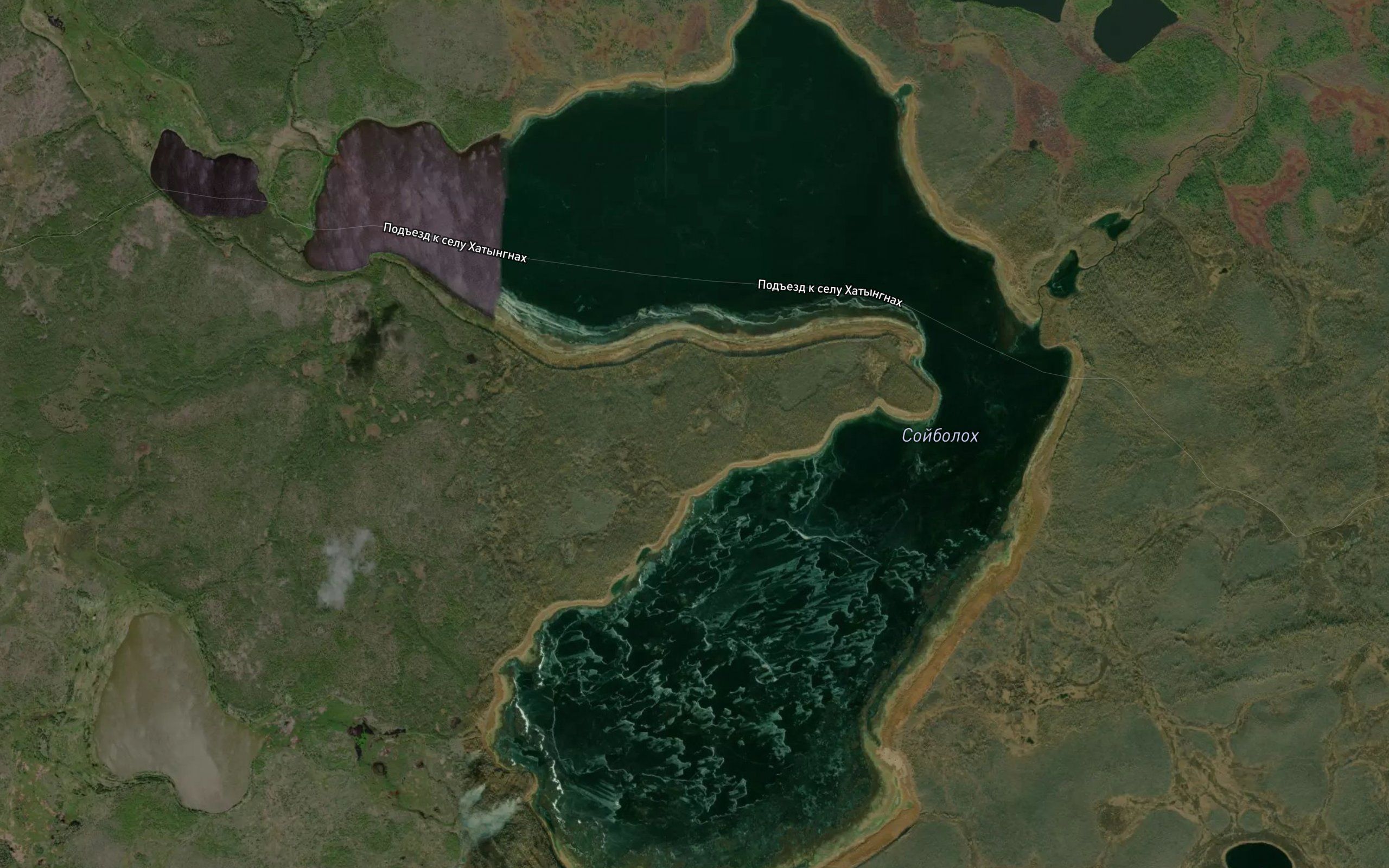 Ozero Saybylakh