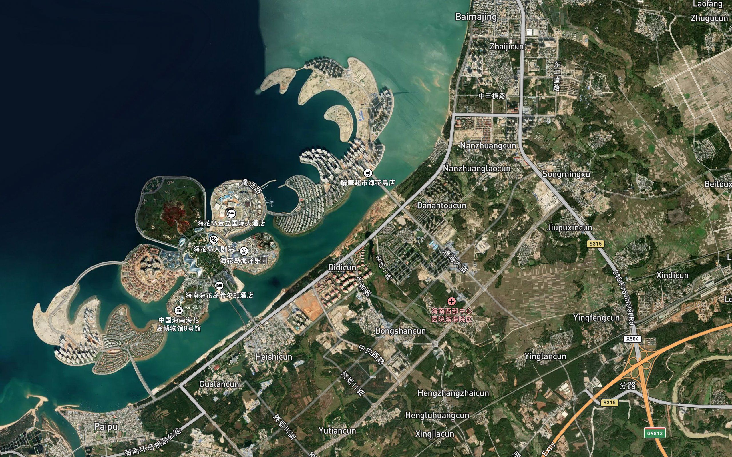 Chunjiang Shui
