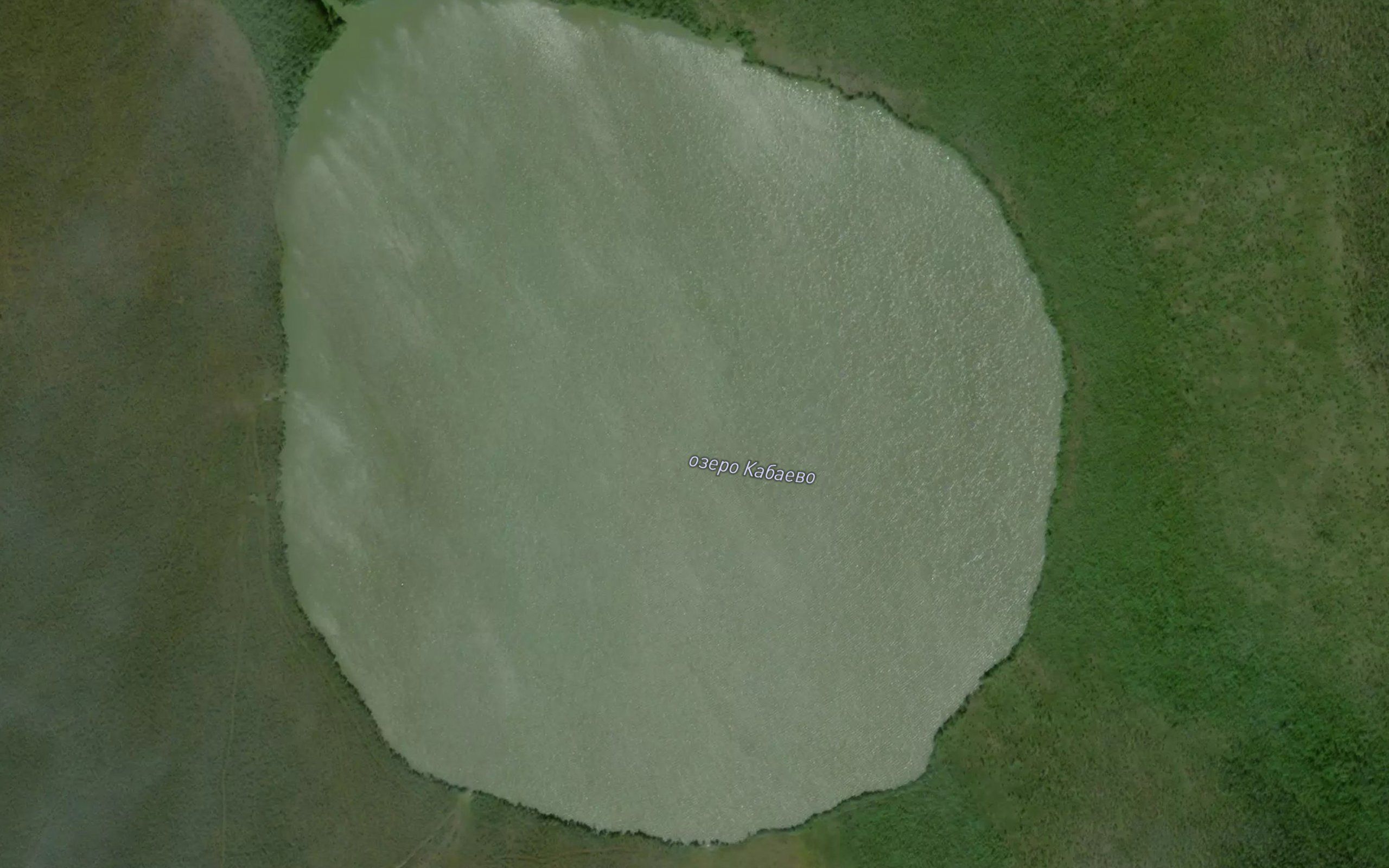 Ozero Kabayevo