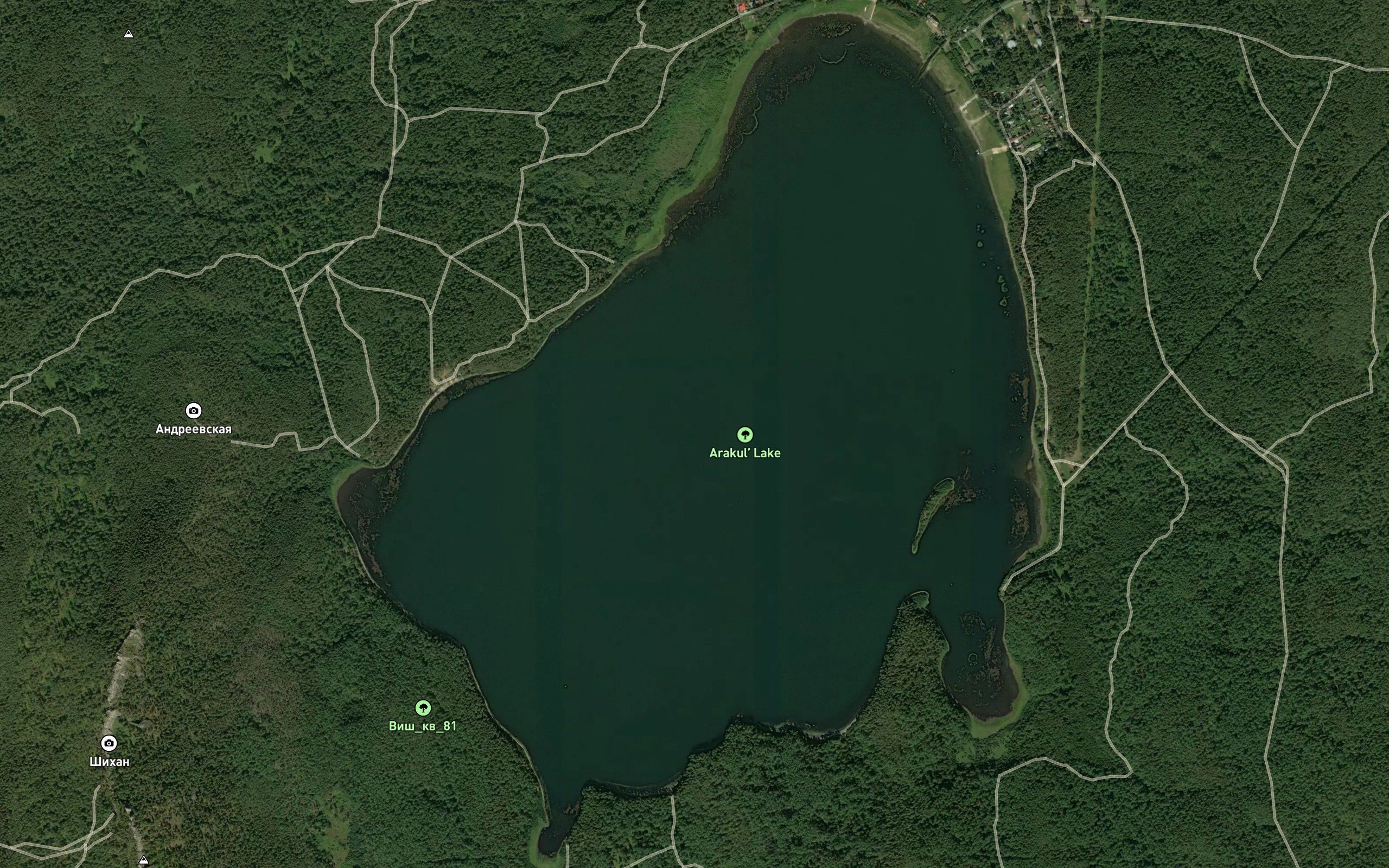 Ozero Arakul'