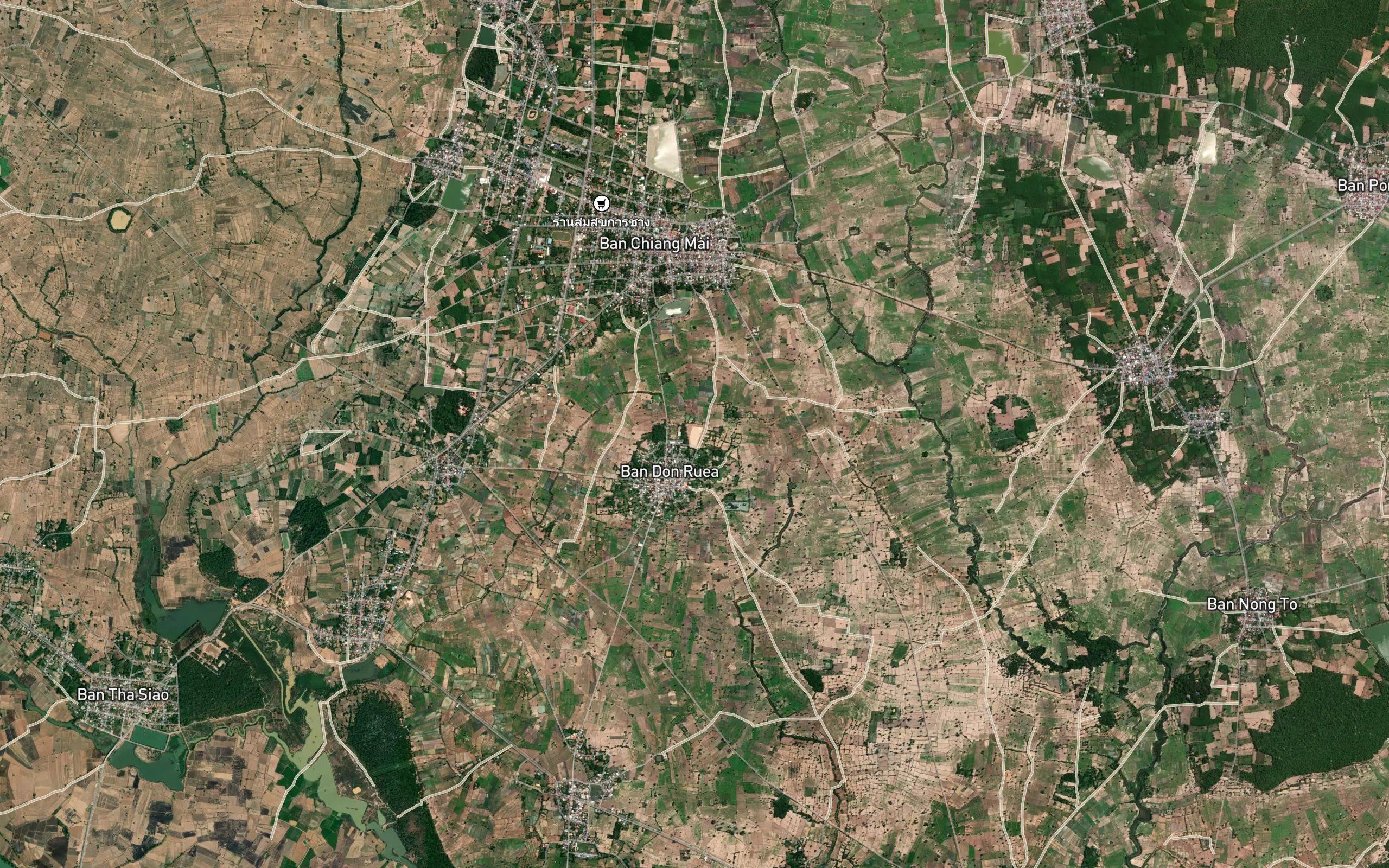 Nong Hin
