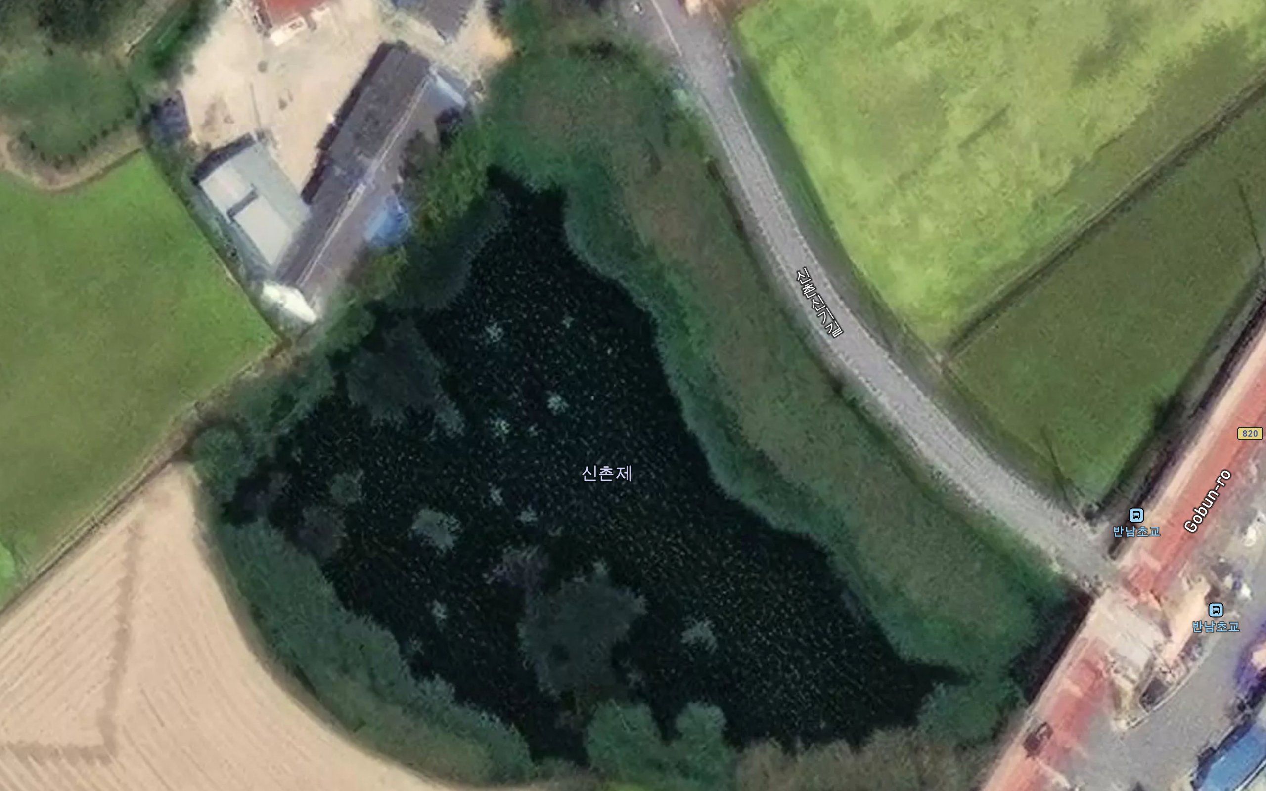 Sinchonje