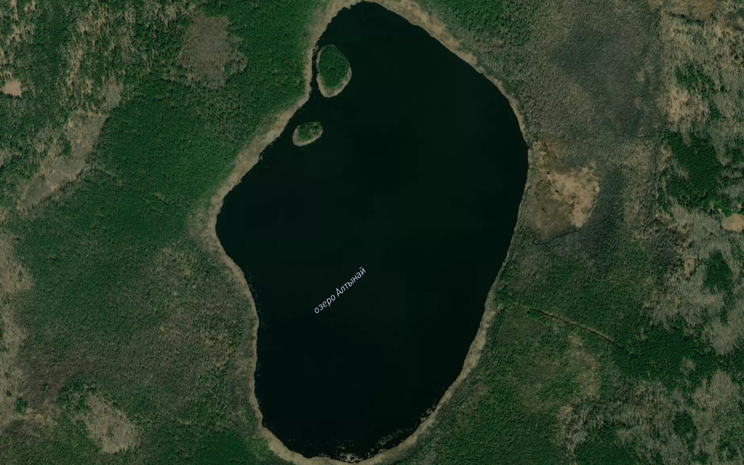 Ozero Altynay
