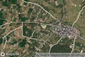 Sa Nam Ban Kham Dueai