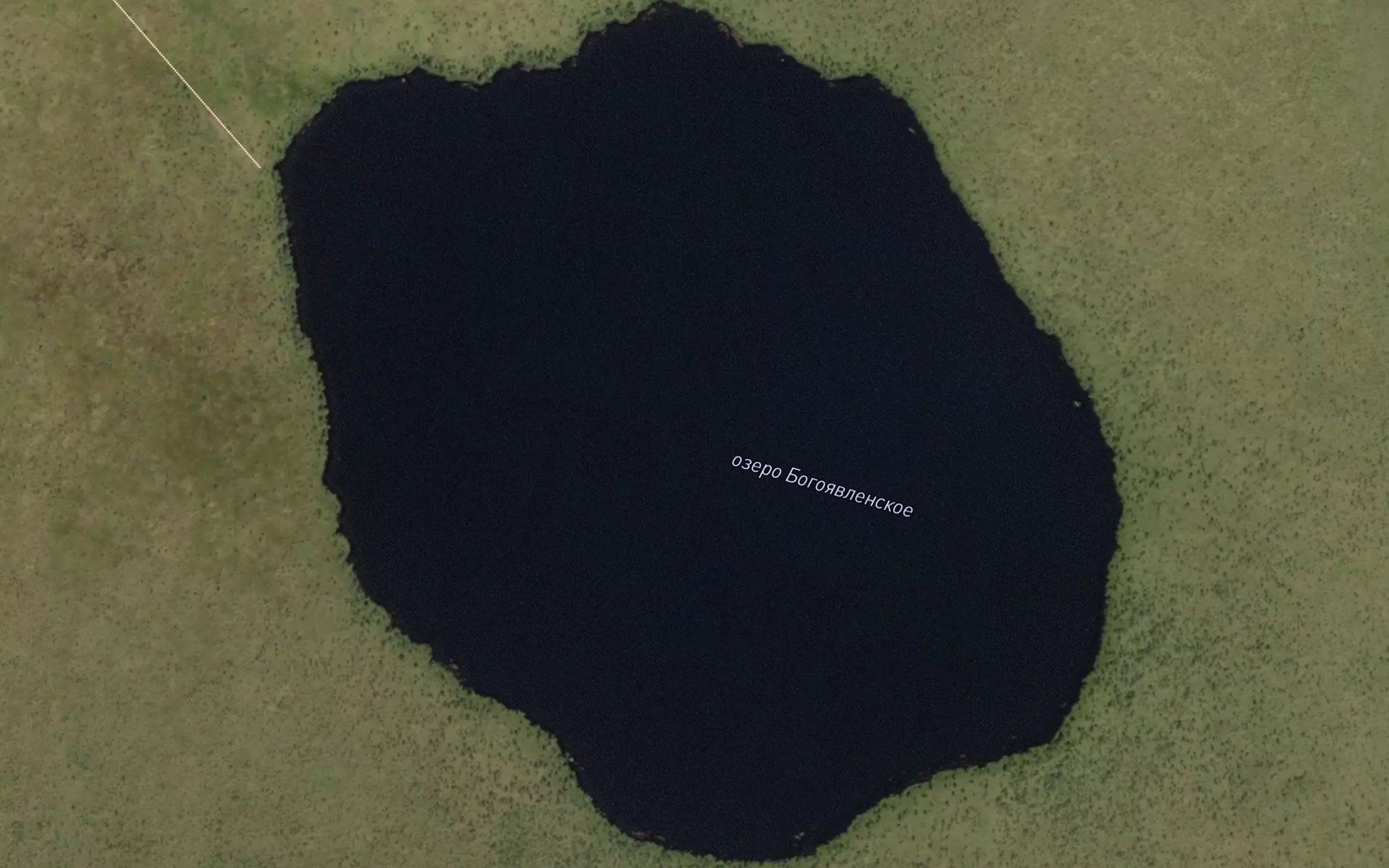 Ozero Bogoyavlenskoye