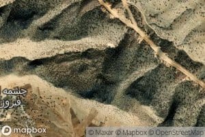 Cheshmeh-ye Gangeh Kur