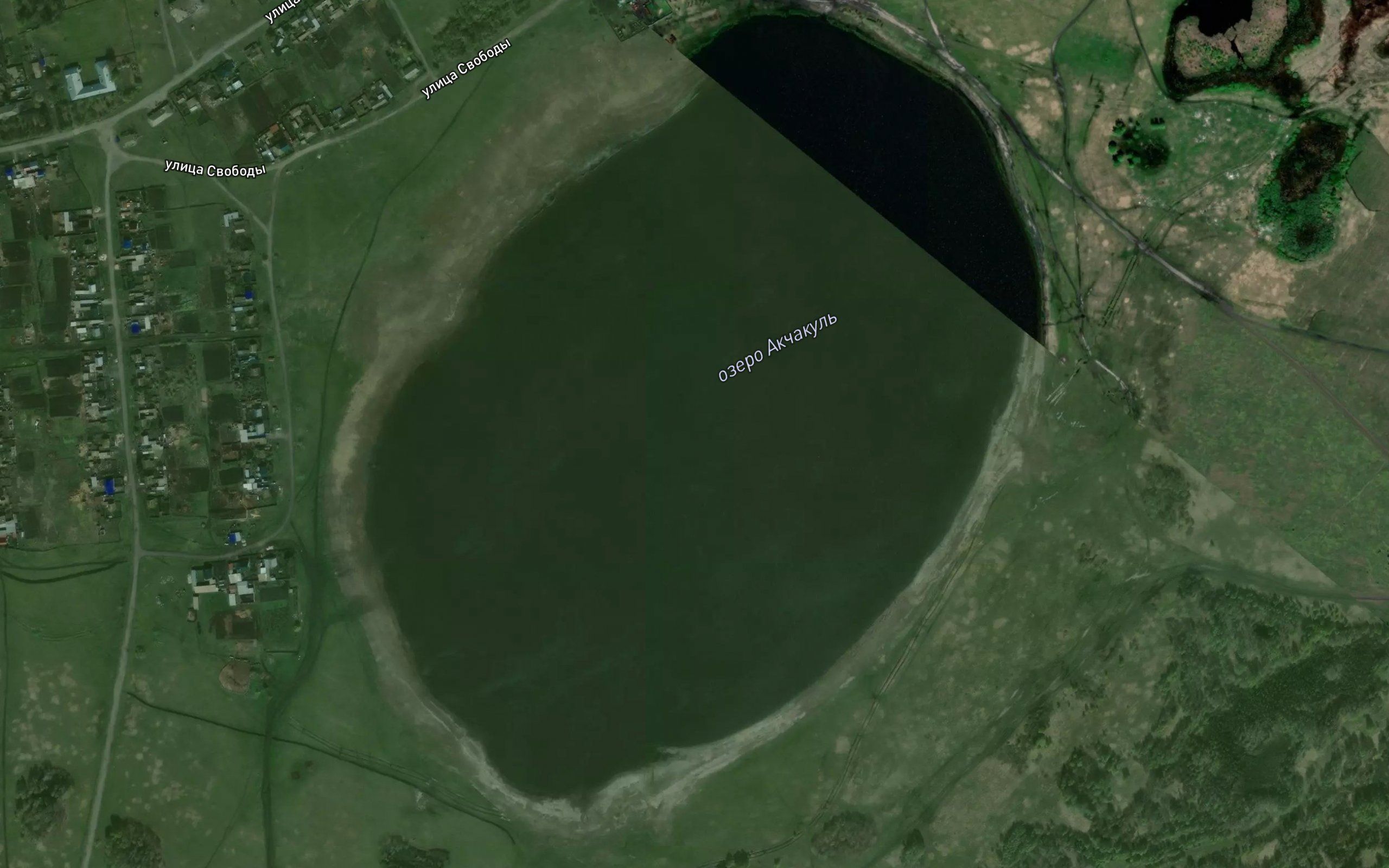 Ozero Akchakul'