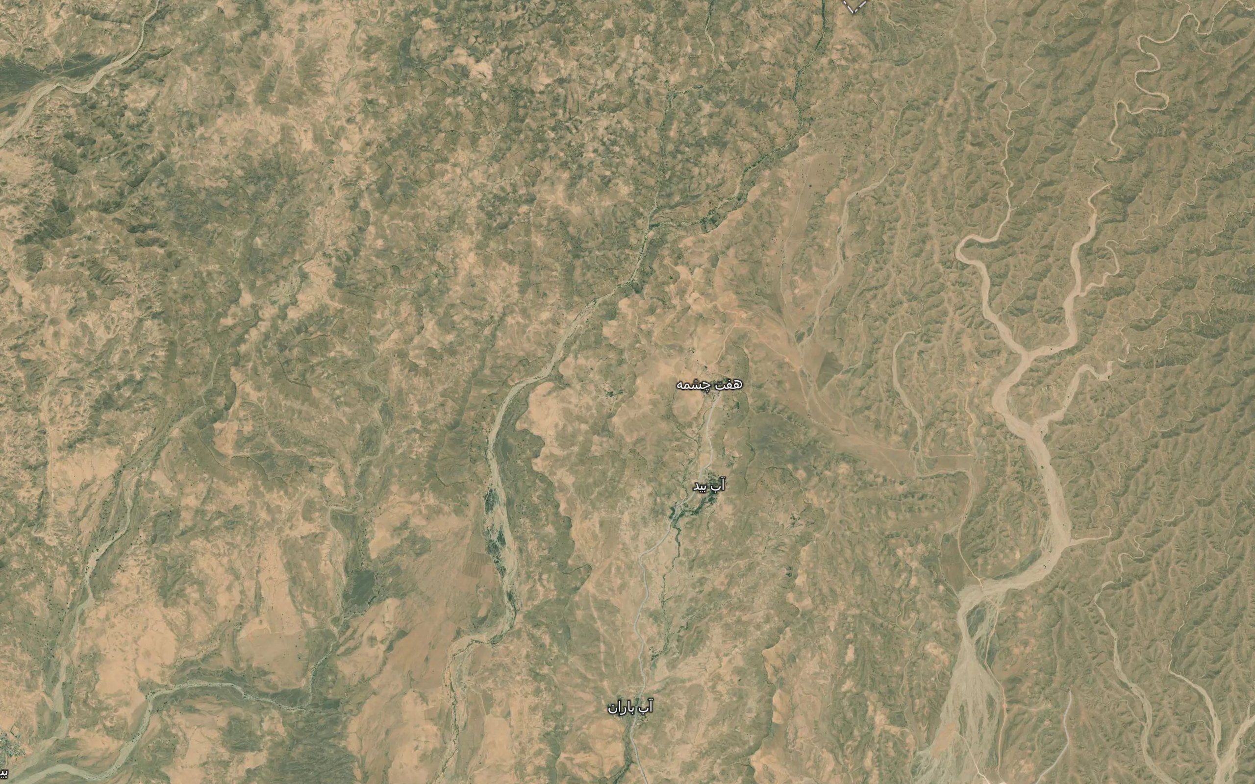 Cheshmeh-ye Ab Anar
