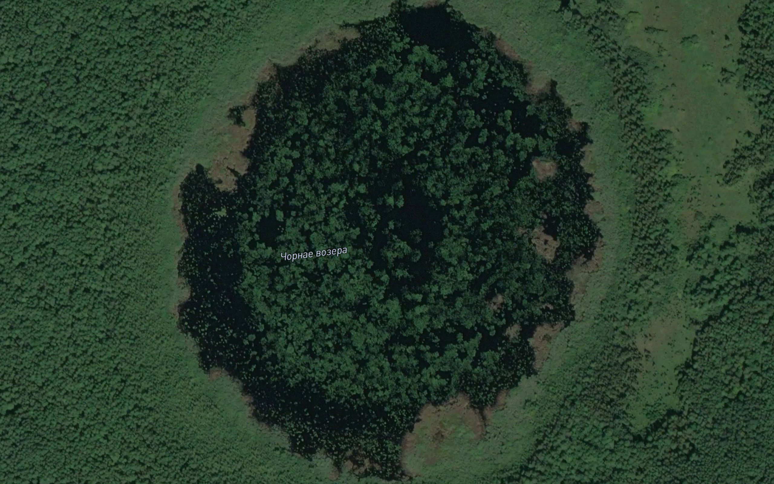 Ozero Chernoye
