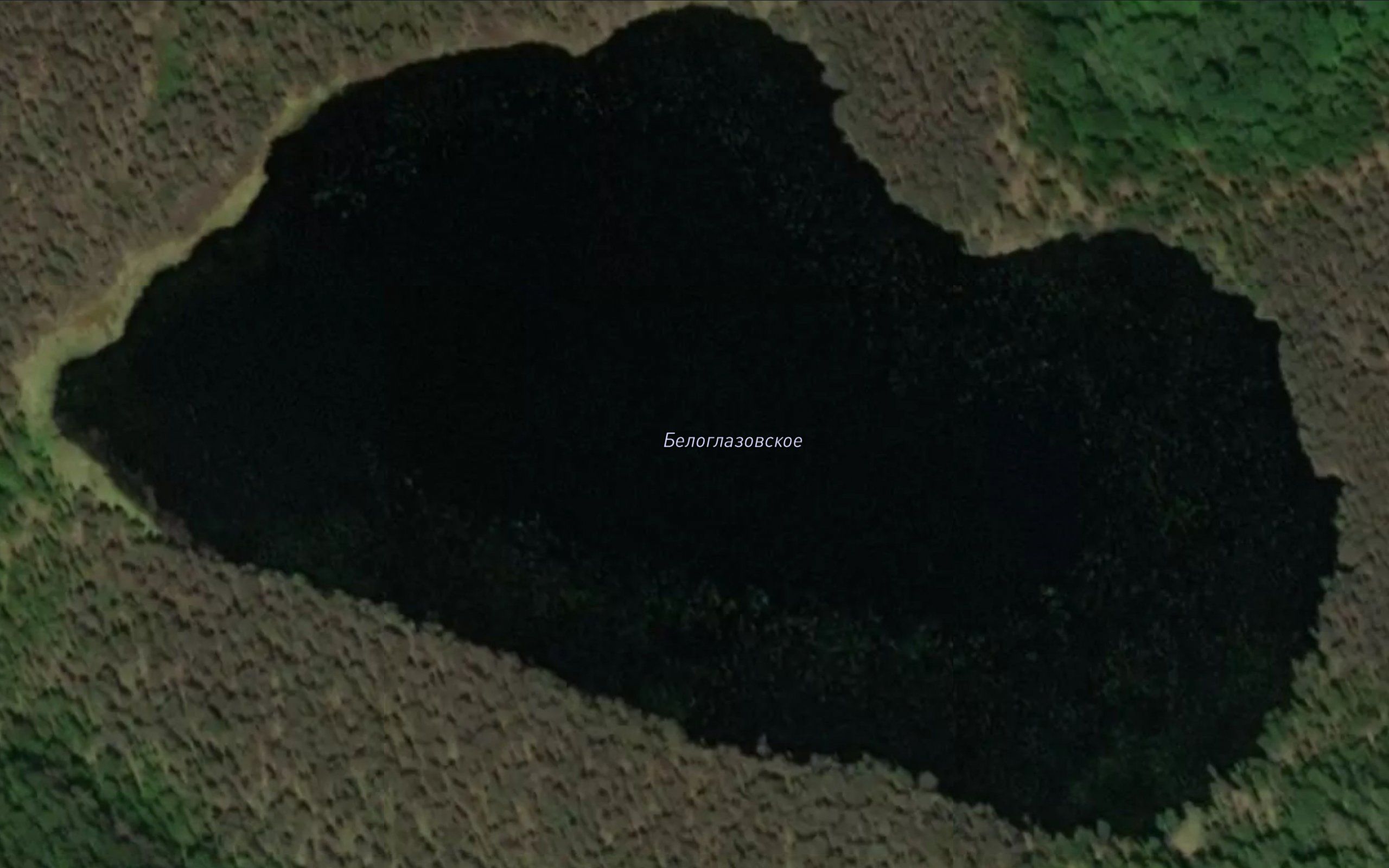 Ozero Beloglazovskoye