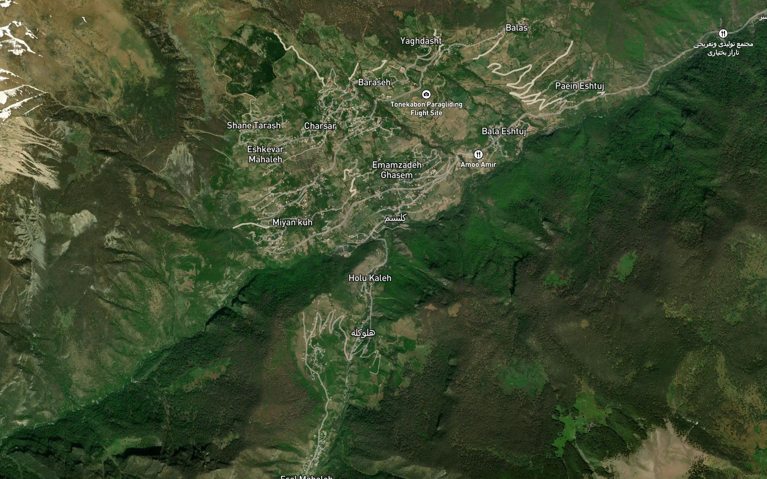 Rudkhaneh-ye Halu Kalleh