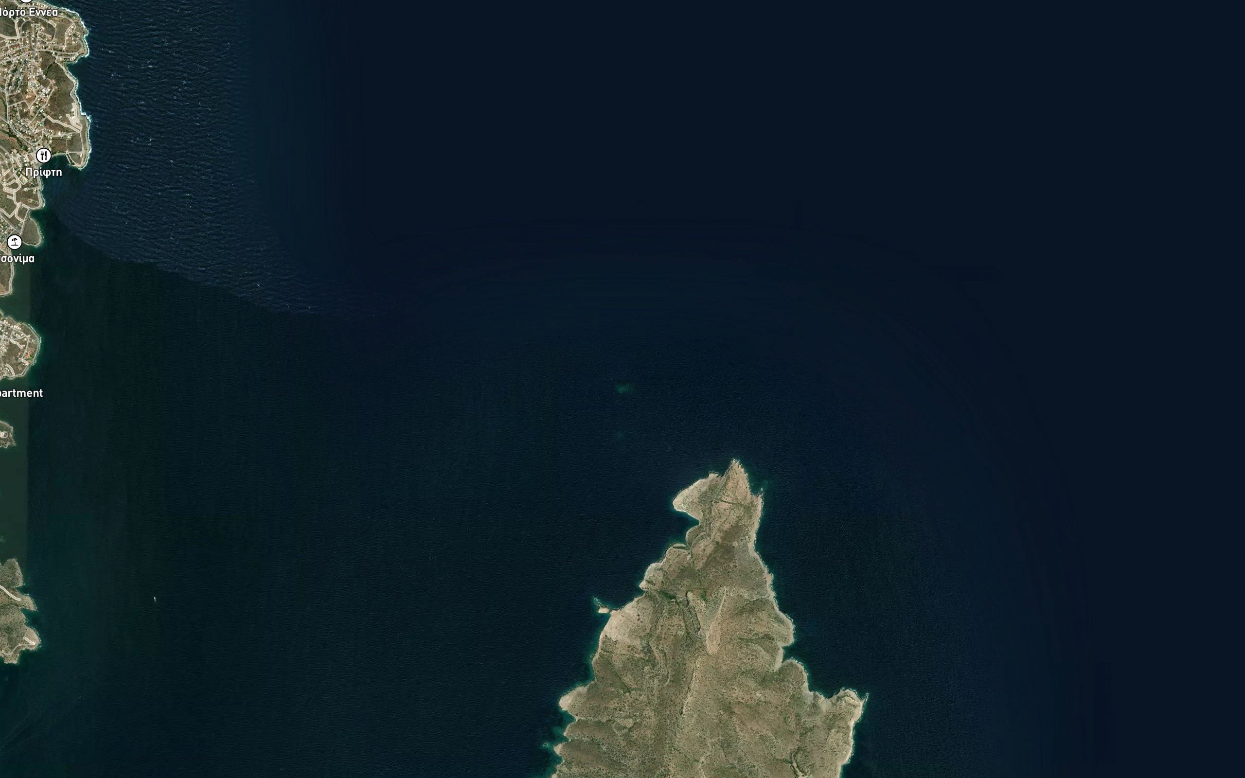 Yfalos Trypiti