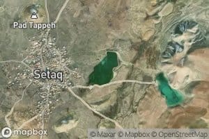 Estakhr-e Qamishli Gul