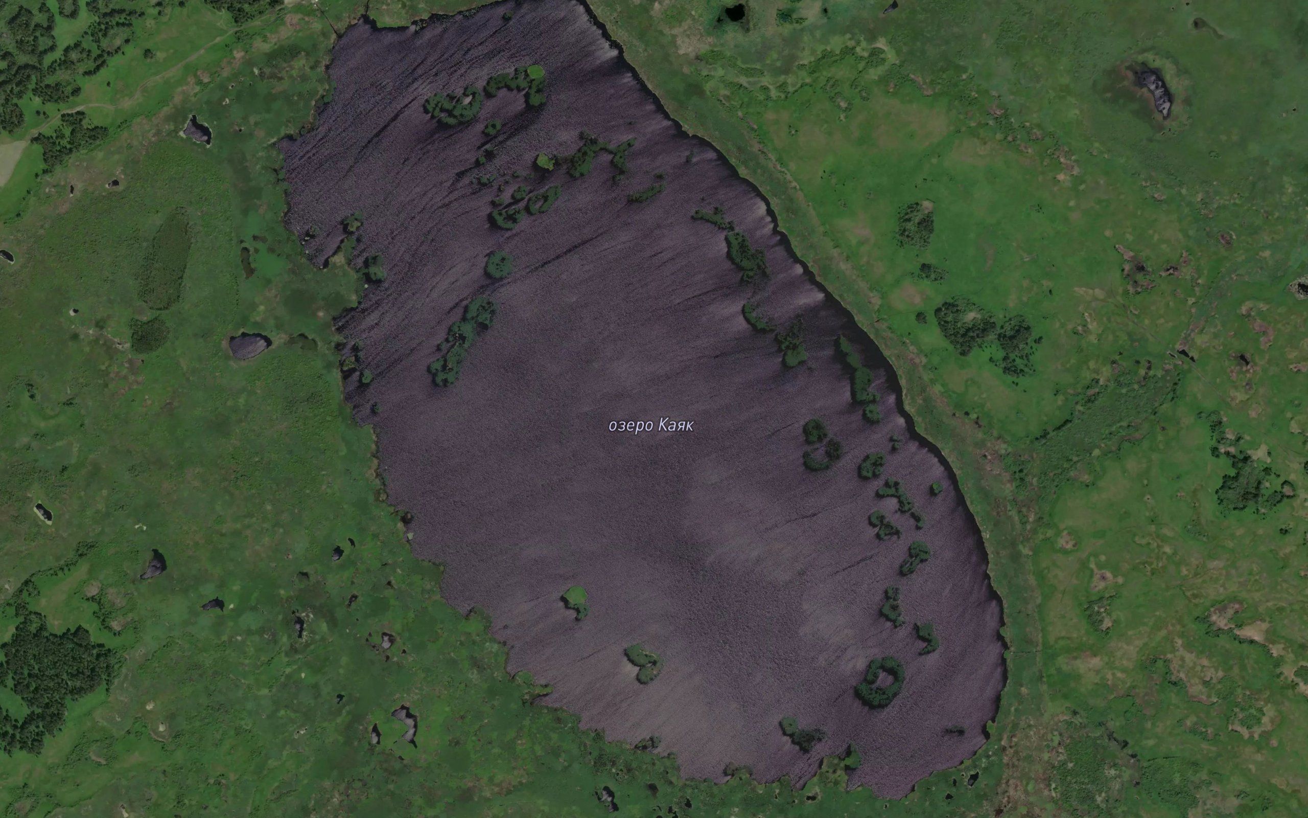 Ozero Kayak