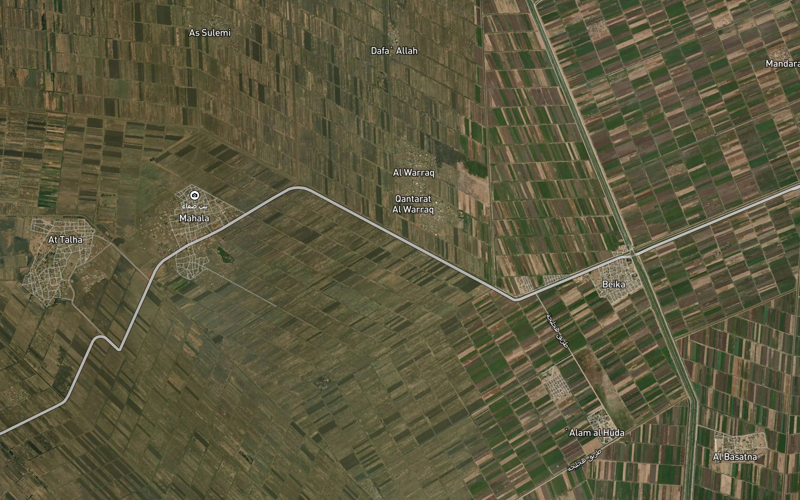 Qantarat al Warraq