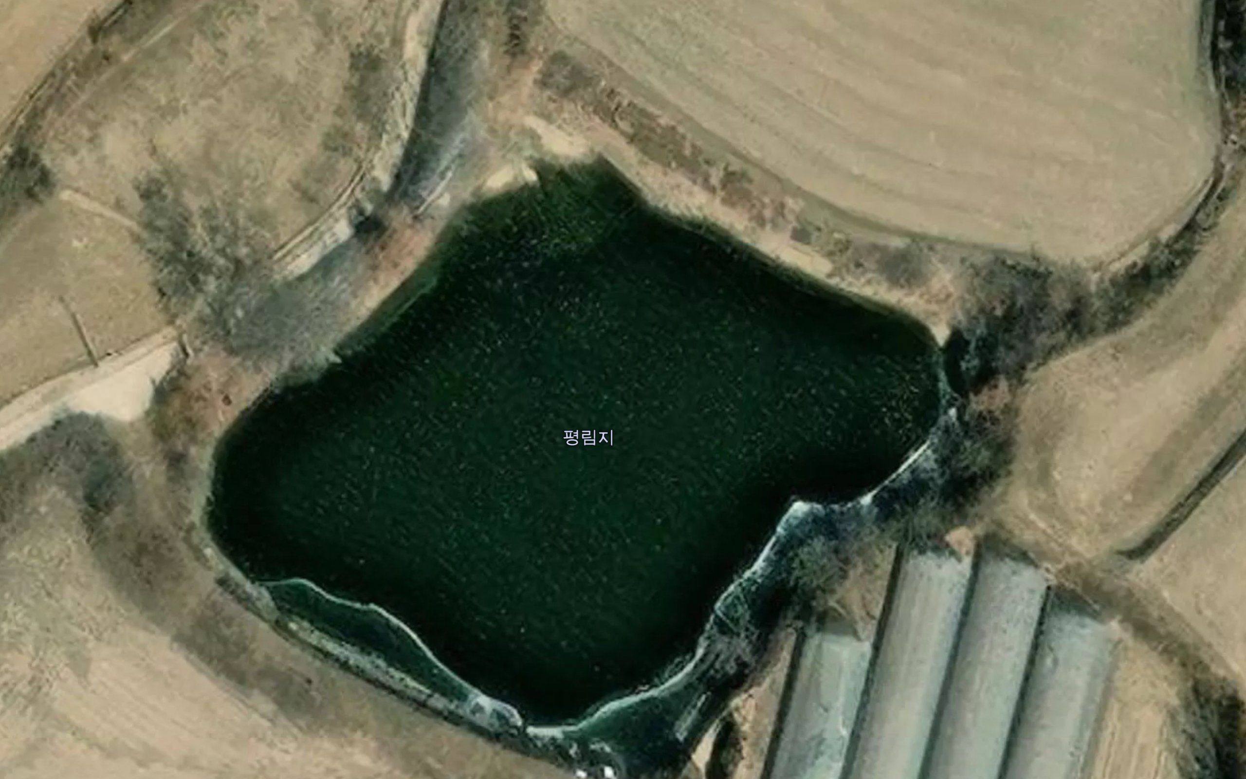 Pyeongnimji