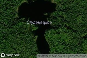 Ozero Studenetskoye