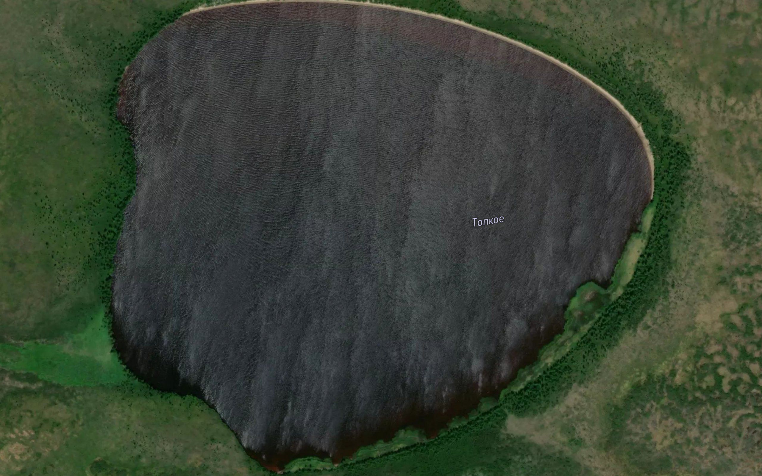 Ozero Topkoye