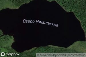 Ozero Nikol'skoye
