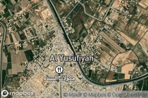 Nahr al Yusufiyat al Jadid