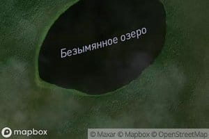 Ozero Bezymyannoye