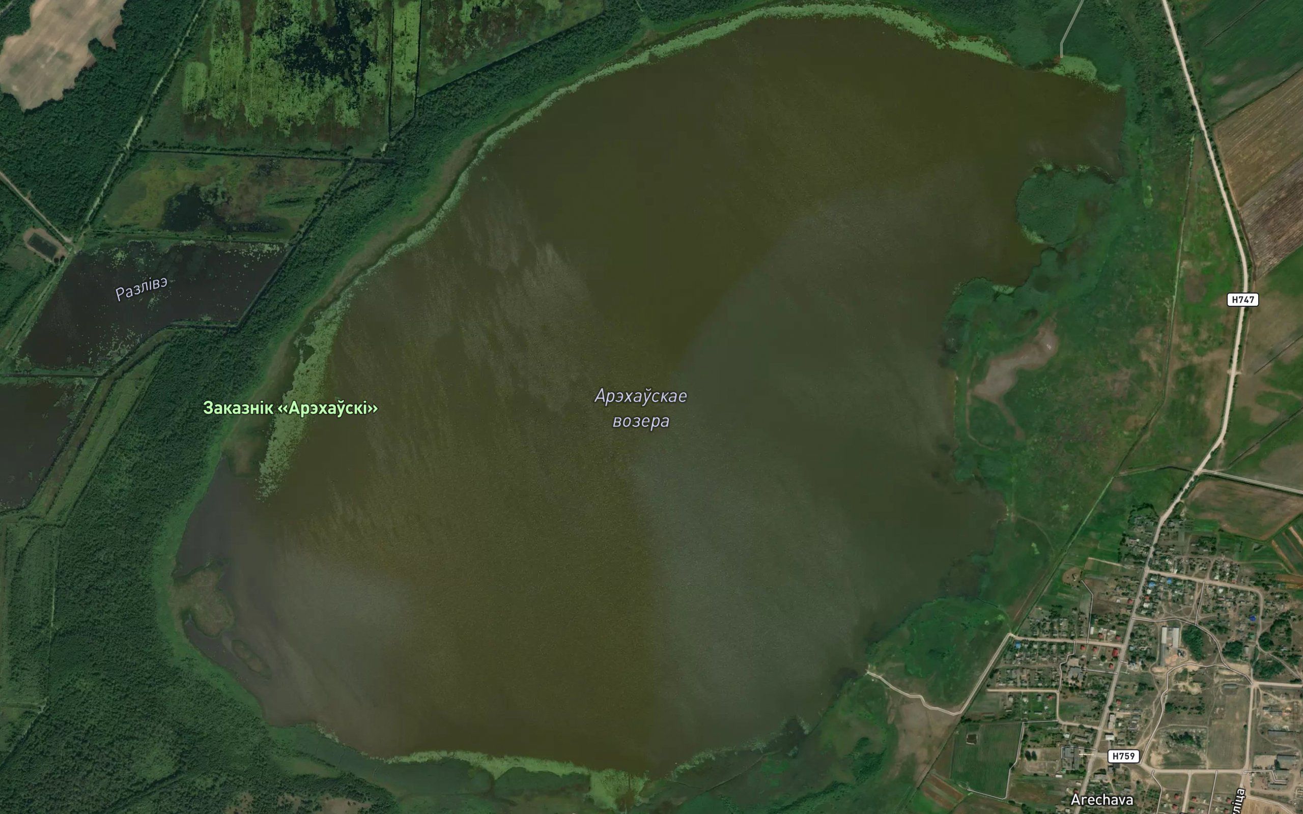 Vozyera Arekhawskaye