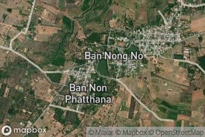 Nong No