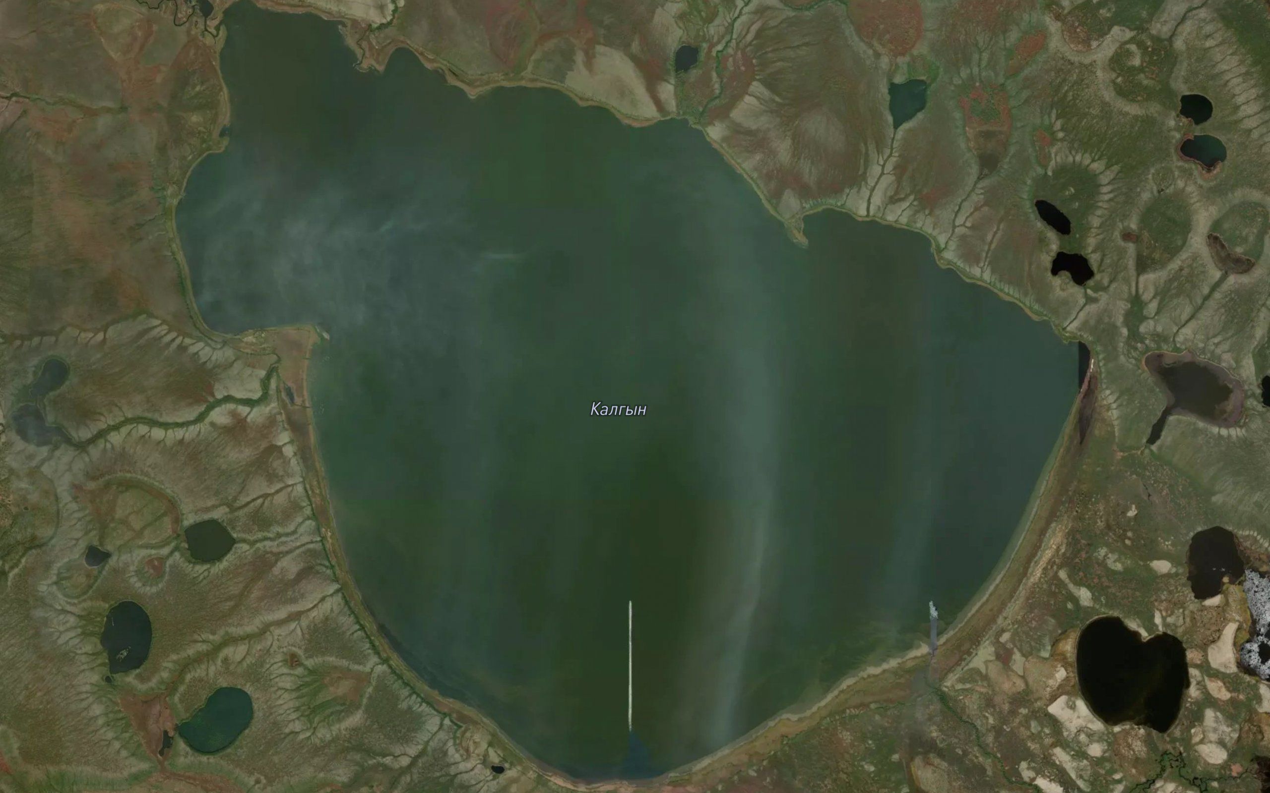 Ozero Kalgyn