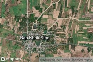 Nong Man Pla