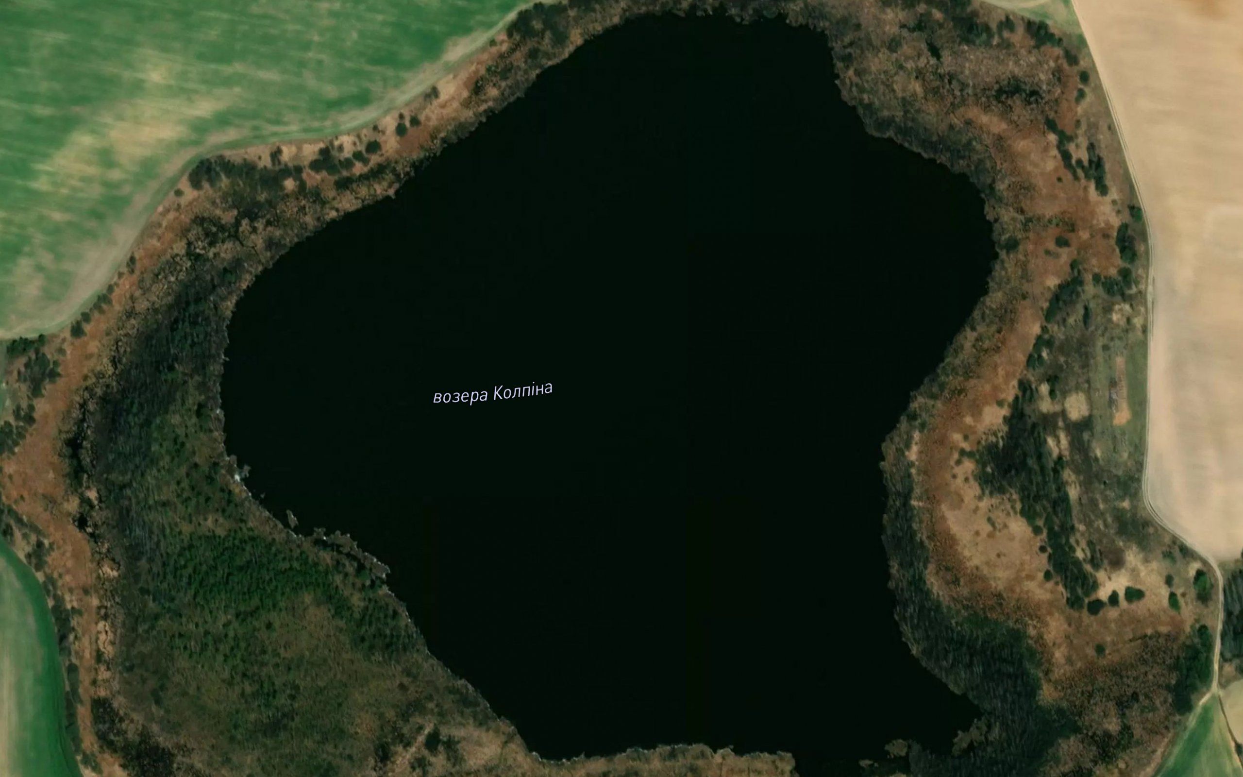 Ozero Kolpino