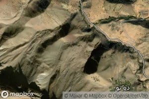 Cheshmeh-ye Davazdah Nuni