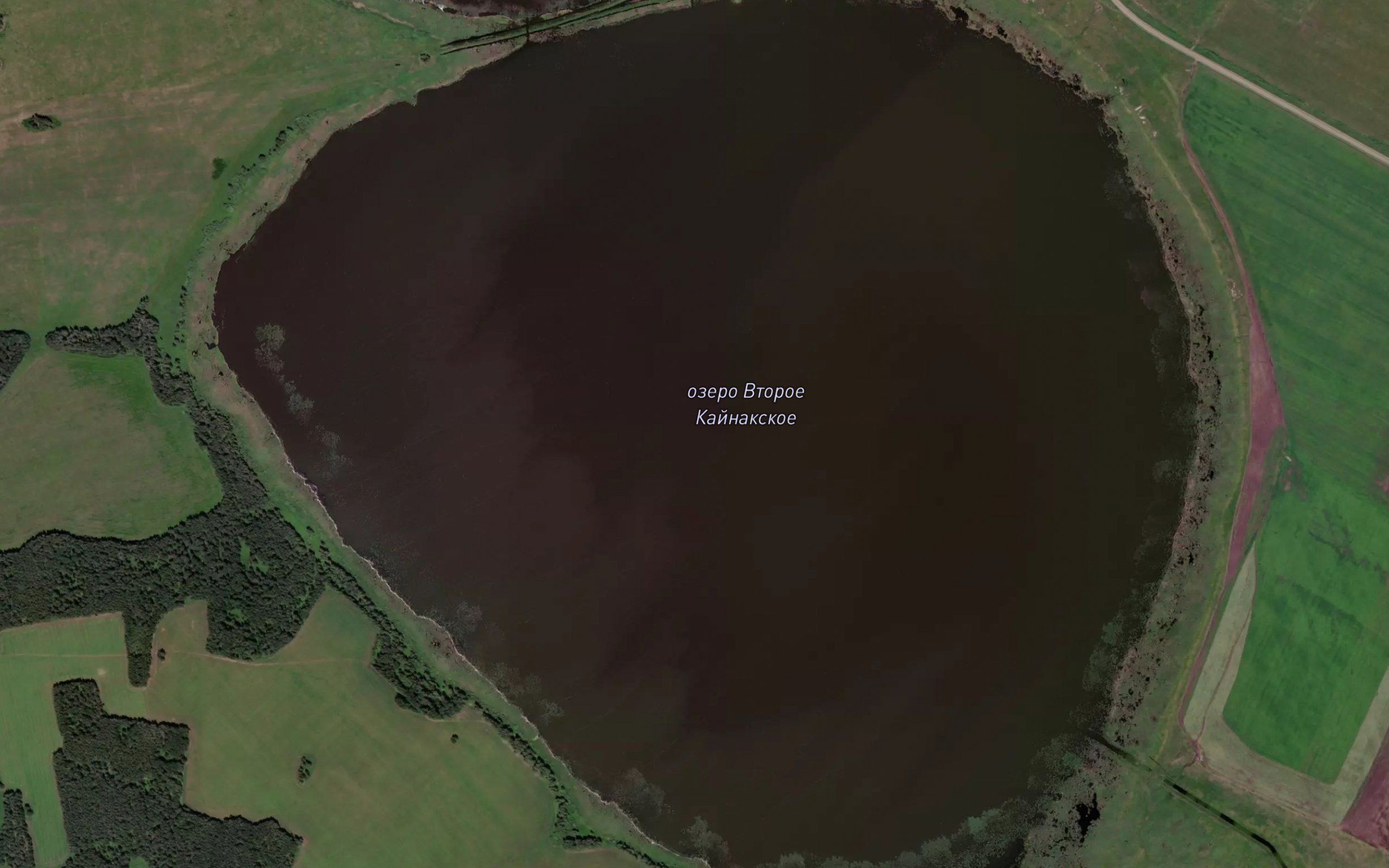 Ozero Kaynakskoye