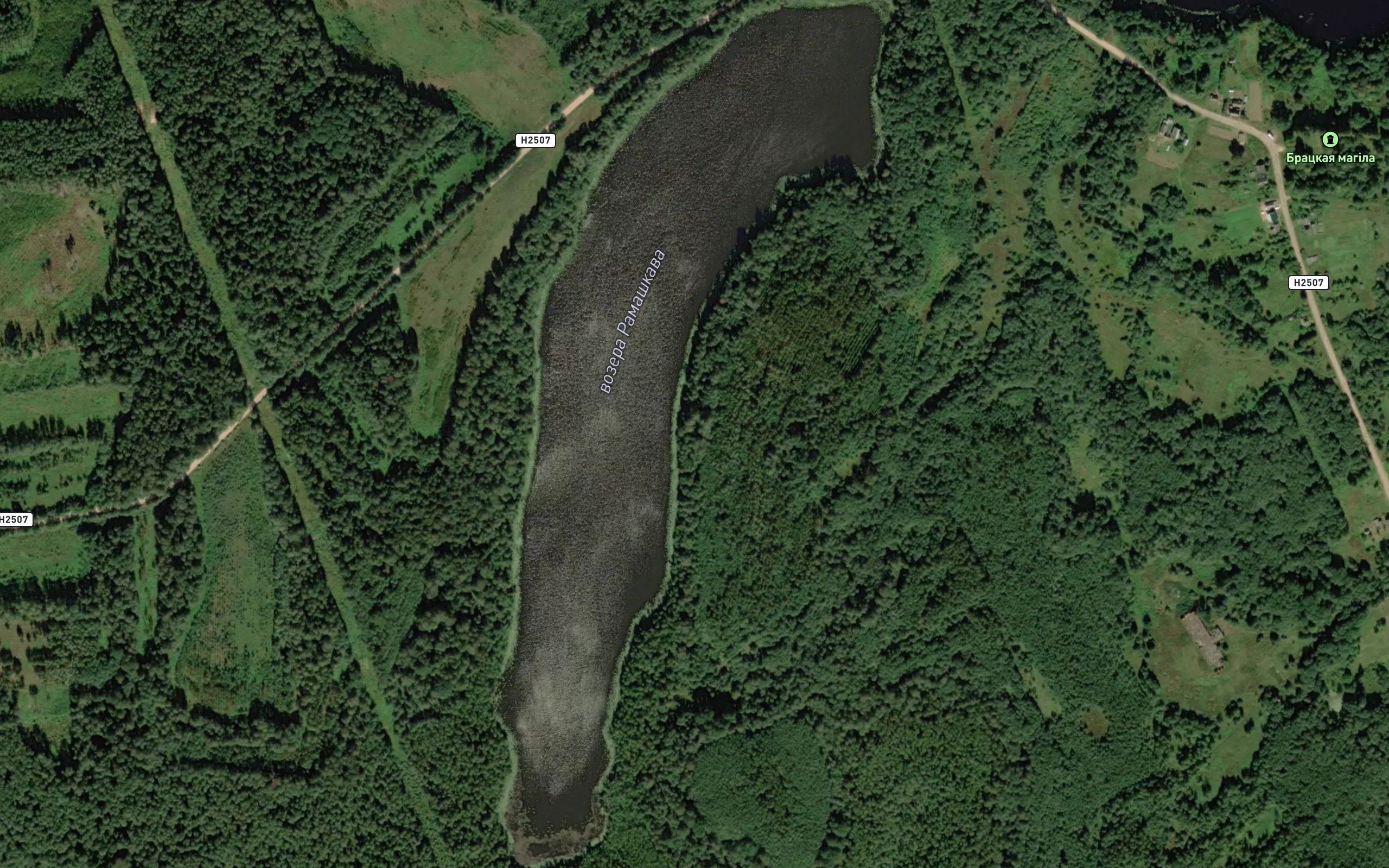 Ozero Romashkovo
